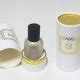 solid perfume containers wholesale uk